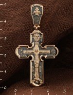 Крест из золота 585 пробы