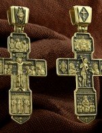 Крест из лимонного золота 585 пробы