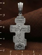 Крест из белого золота 585 пробы