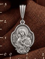 Образок из белого золота 585 пробы