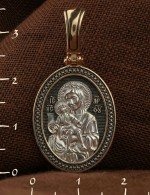 Образок из золота 585 пробы