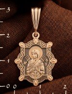 Образок из золота 585 пробы