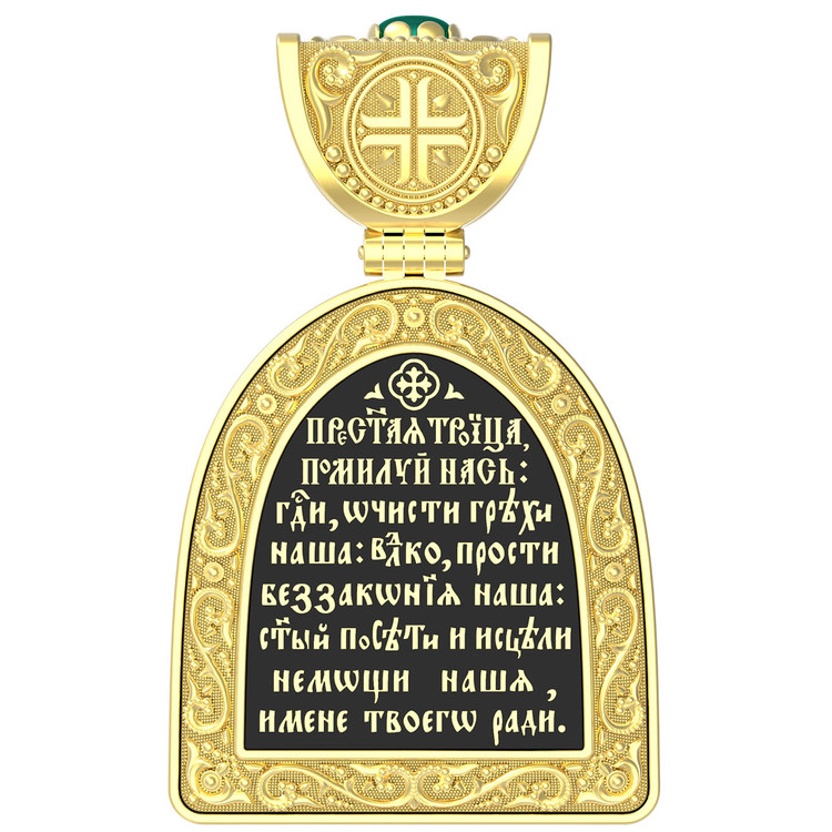 Образок из лимонного золота c эмалью, хризопразом и бивнем мамонта