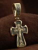 Крест из лимонного золота 585 пробы