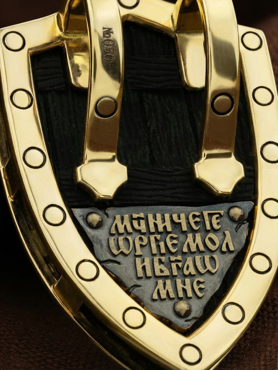 Образок из лимонного золота c эбеновым деревом