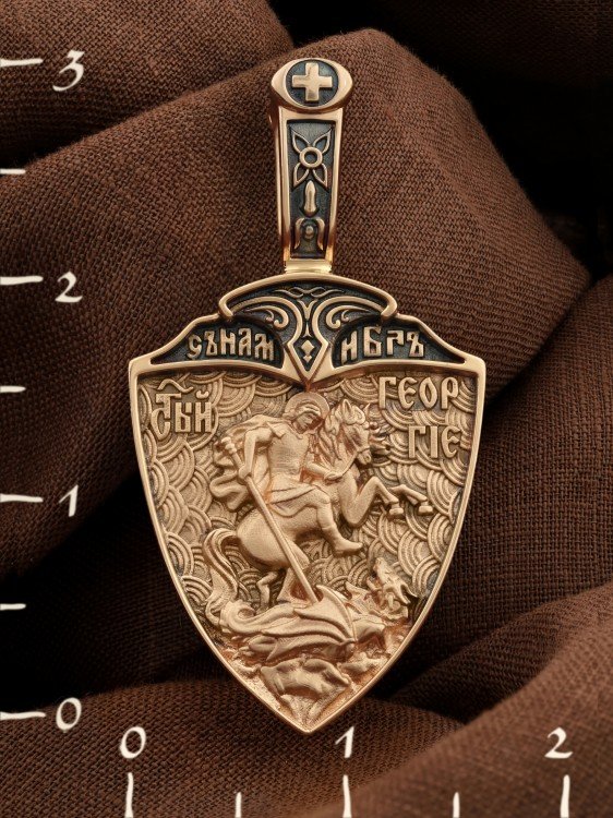 Образок из золота