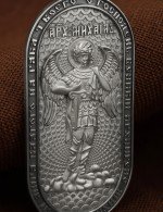 Образок из белого золота 585 пробы