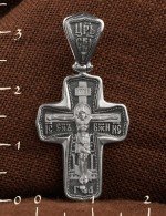 Крест из белого золота 585 пробы