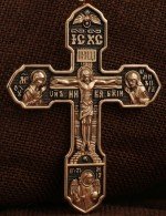 Крест из золота 585 пробы