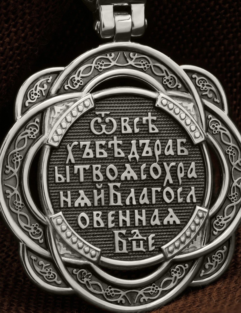Образок из белого золота 585 пробы