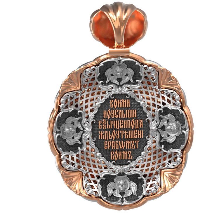 Образок из золота c эмалью и бивнем мамонта