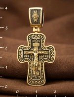 Крест из лимонного золота 585 пробы