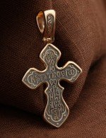 Крест из золота 585 пробы