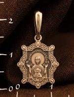 Образок из золота 585 пробы