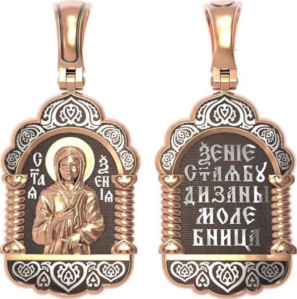 Образок из золота 585 пробы