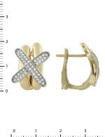 Серьги из лимонного золота 585 пробы c бриллиантами
