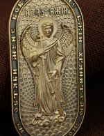Образок из лимонного золота 585 пробы