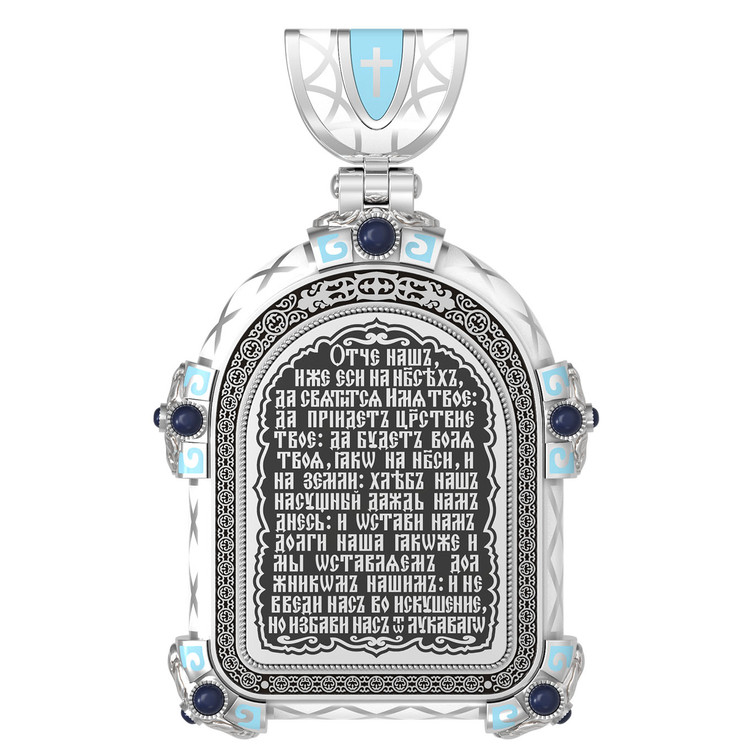 Образок из белого золота c эмалью, иконописью и темперой