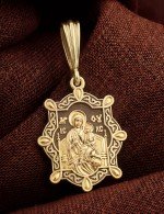 Образок из лимонного золота 585 пробы