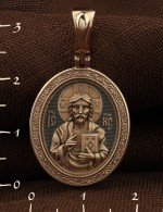 Образок из золота 585 пробы