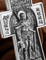 Крест из белого золота 585 пробы