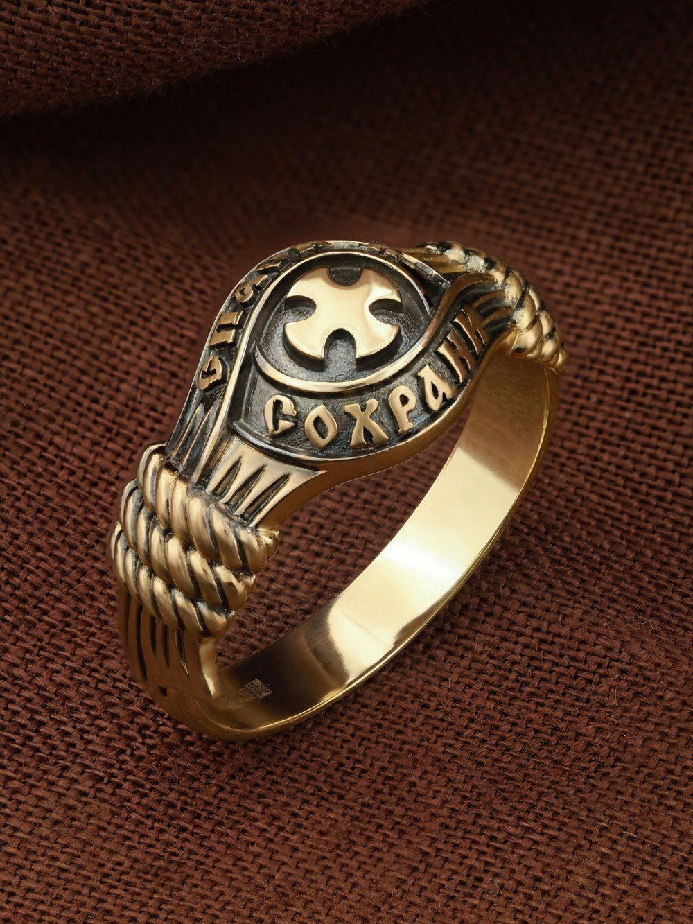 Кольцо из лимонного золота