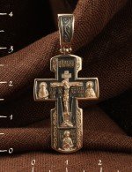 Крест из золота 585 пробы