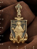 Образок из лимонного золота 585 пробы c эмалью