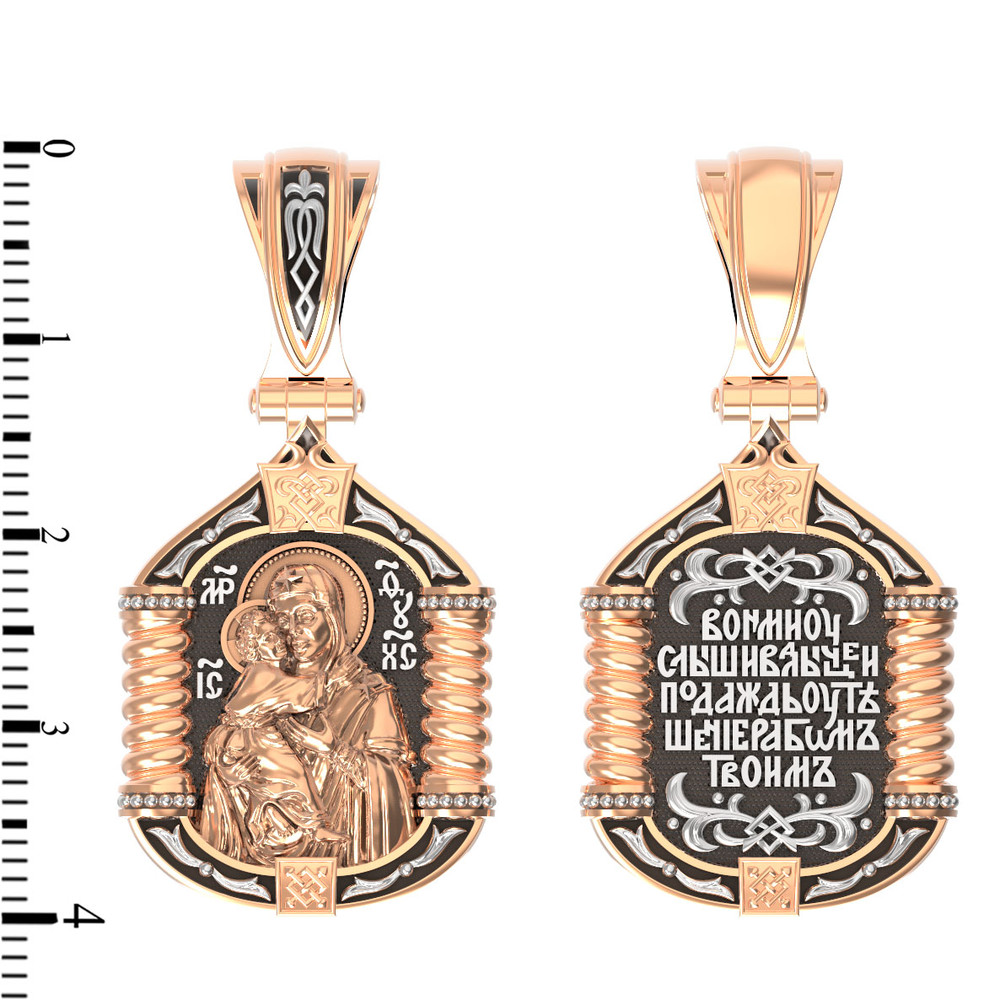 Образок из золота