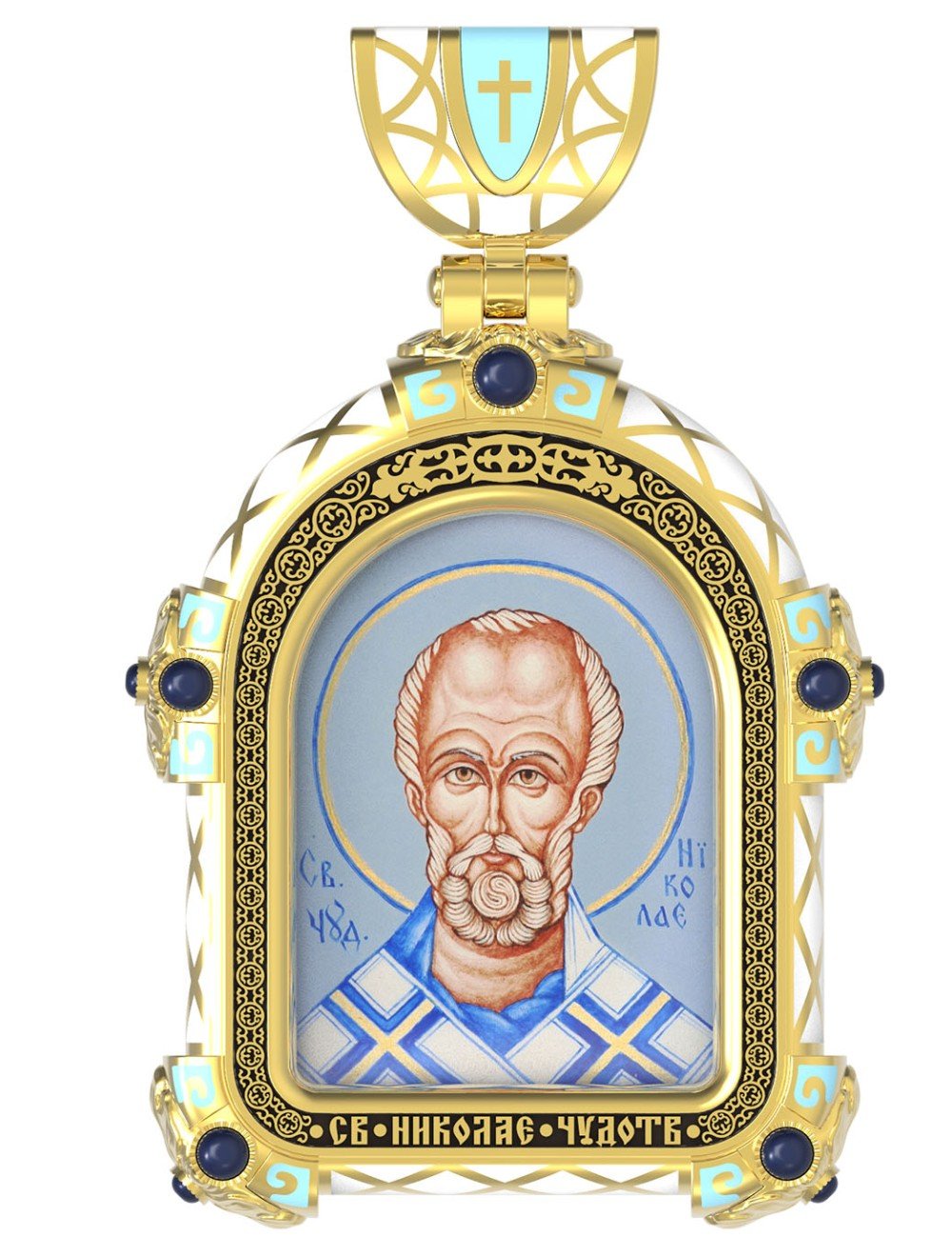 Образок из лимонного золота 585 пробы c эмалью и иконописью