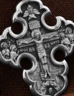 Крест из белого золота 585 пробы