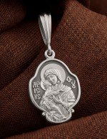 Образок из белого золота 585 пробы