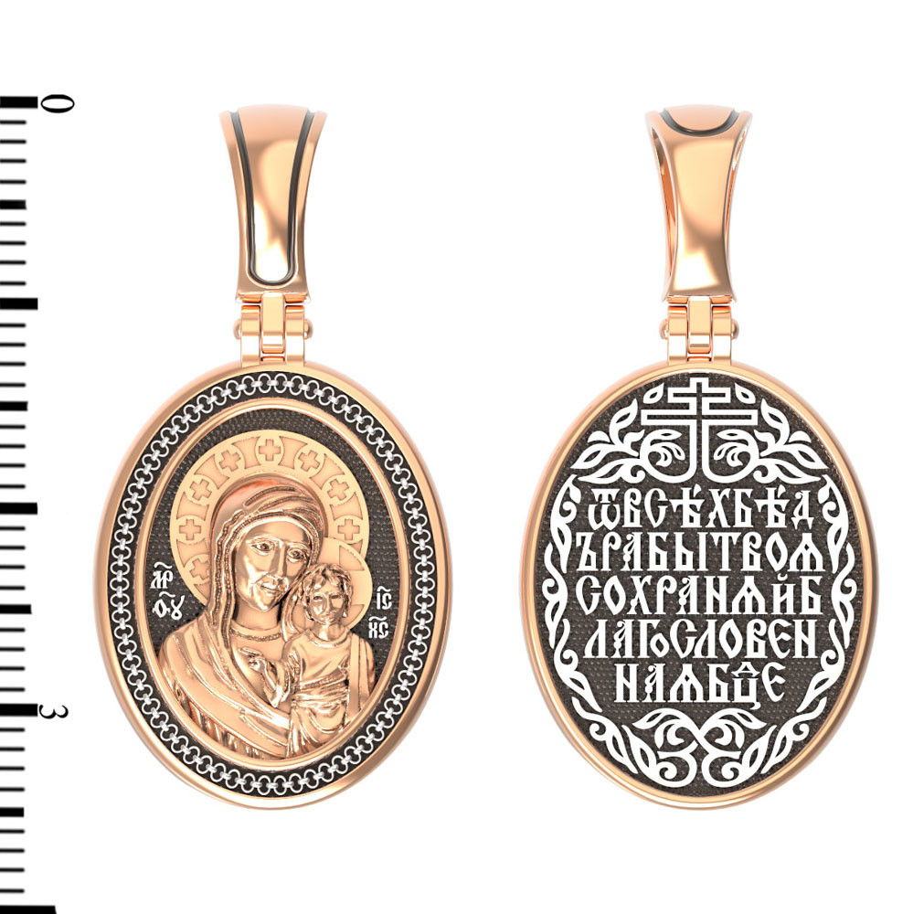 Образок из золота