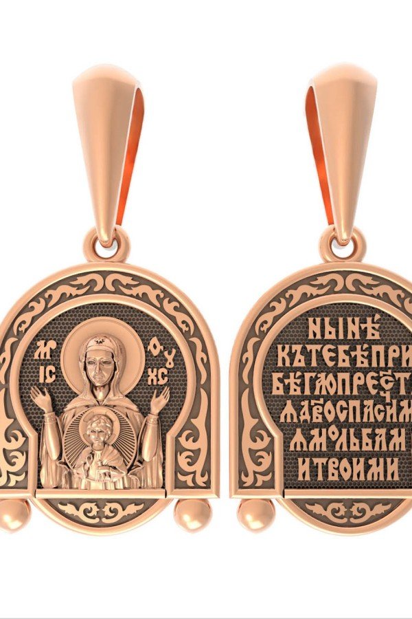 Образок из золота