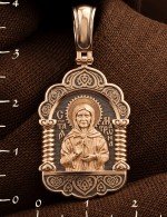 Образок из золота 585 пробы