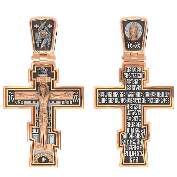 Крест из золота