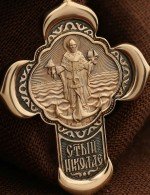 Крест из золота 585 пробы