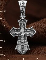 Крест из белого золота 585 пробы