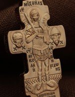 Крест из золота 585 пробы