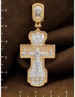 Крест из золота 585 пробы