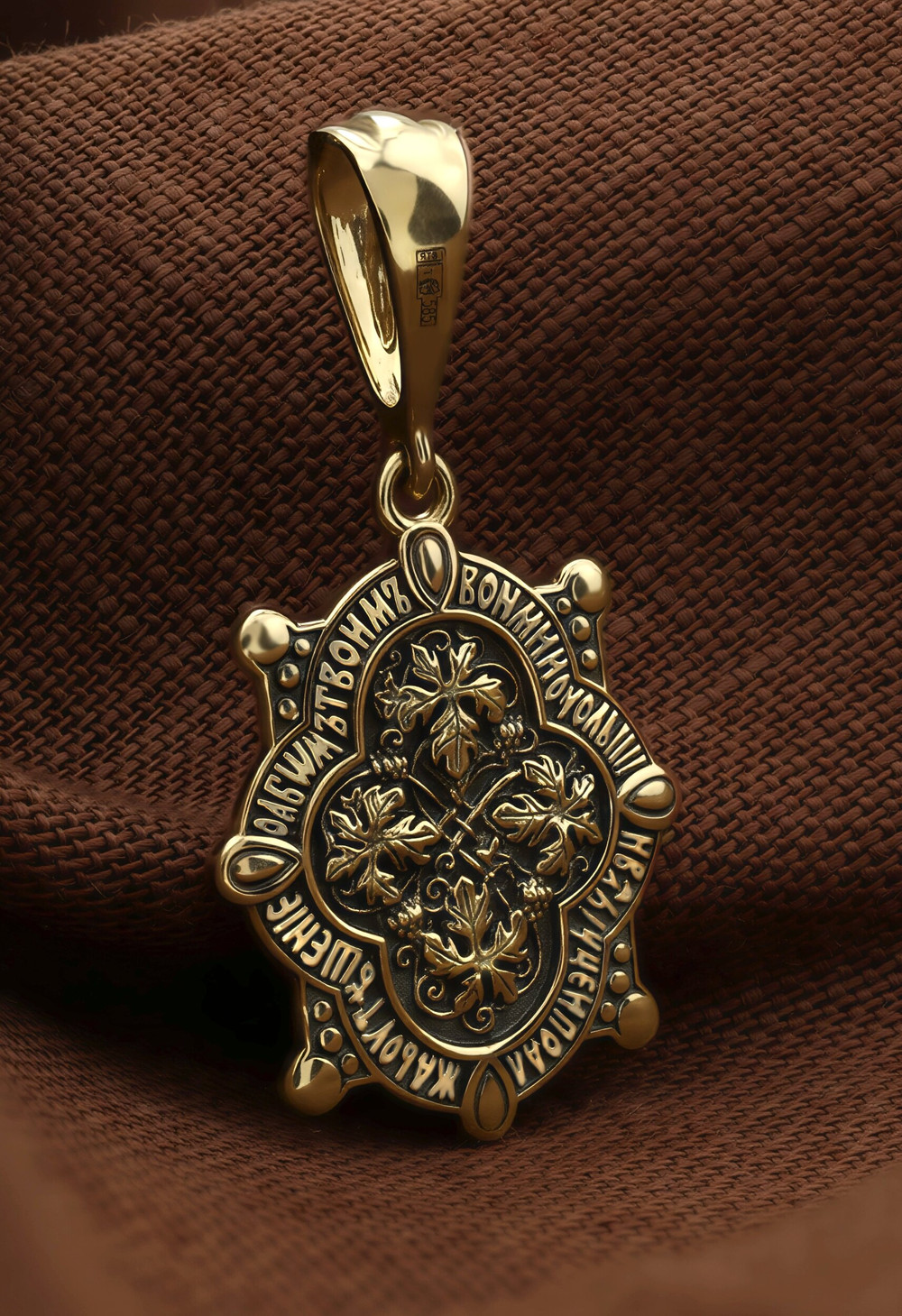 Образок из лимонного золота