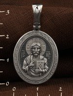 Образок из белого золота 585 пробы