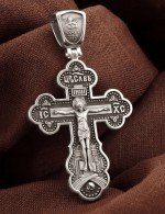 Крест из белого золота 585 пробы