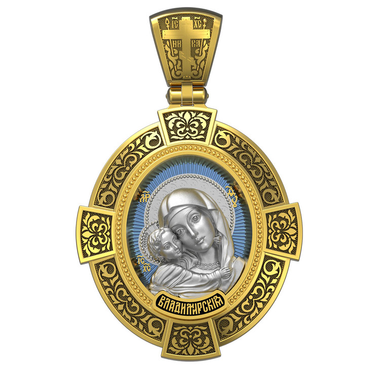 Образок из лимонного золота c эмалью