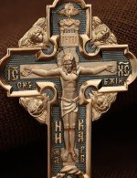 Крест из золота 585 пробы