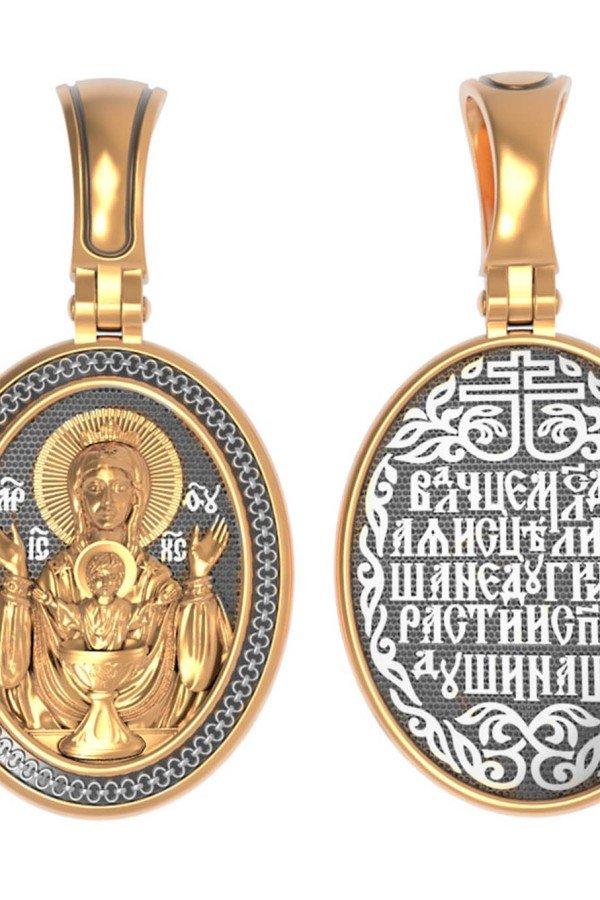 Образок из золота 585 пробы