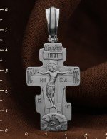 Крест из белого золота 585 пробы