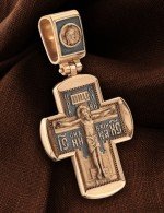 Крест из золота 585 пробы