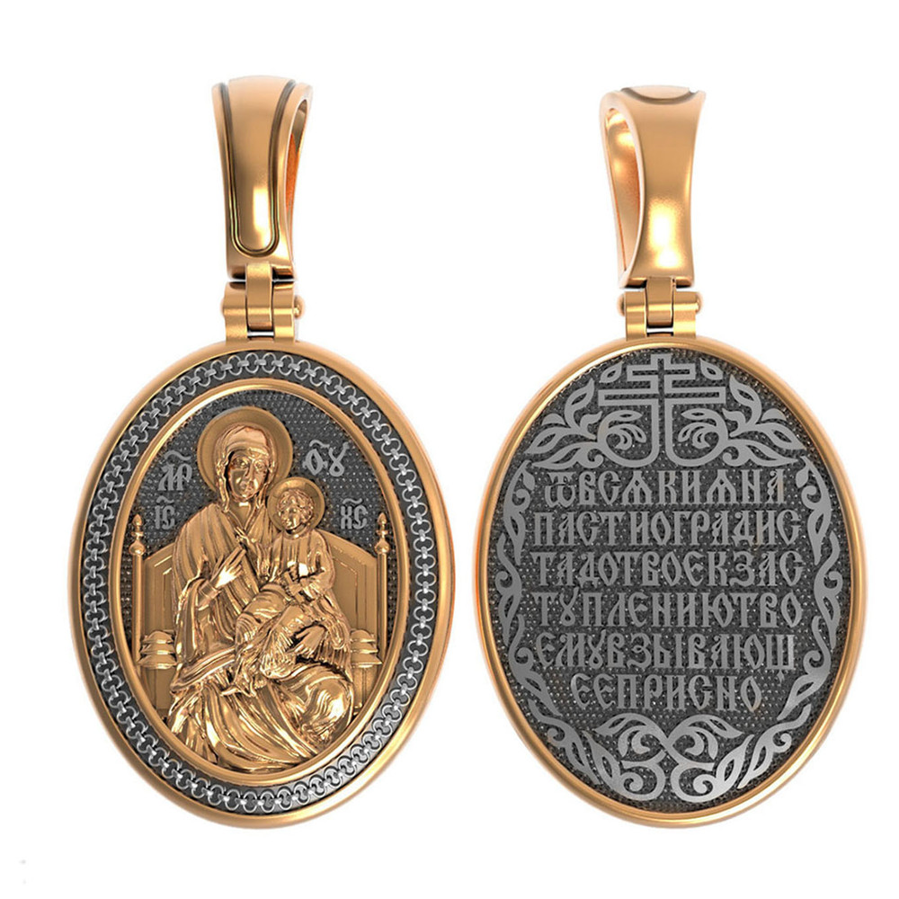 Образок из золота