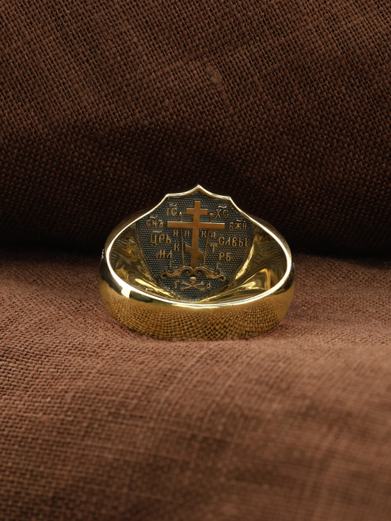 Кольцо из лимонного золота